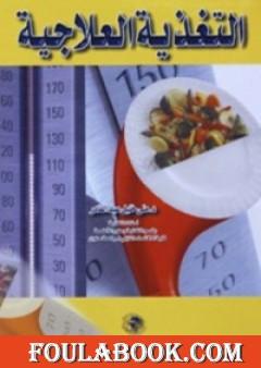 books-image rounded-2