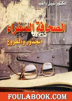 books-image rounded-2