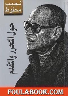 books-image rounded-2