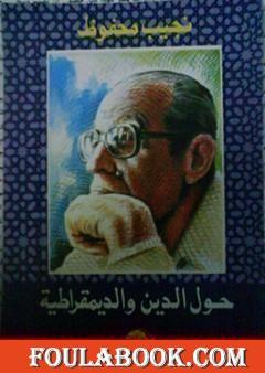 books-image rounded-2