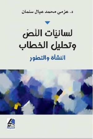 books-image rounded-2