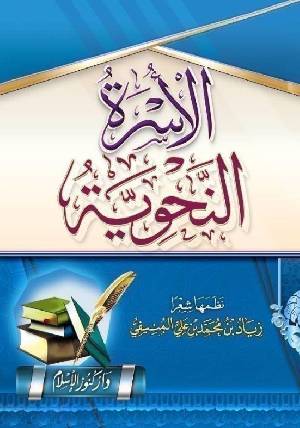 books-image rounded-2