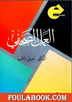 books-image rounded-2