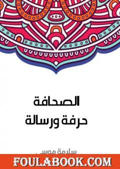 books-image rounded-2