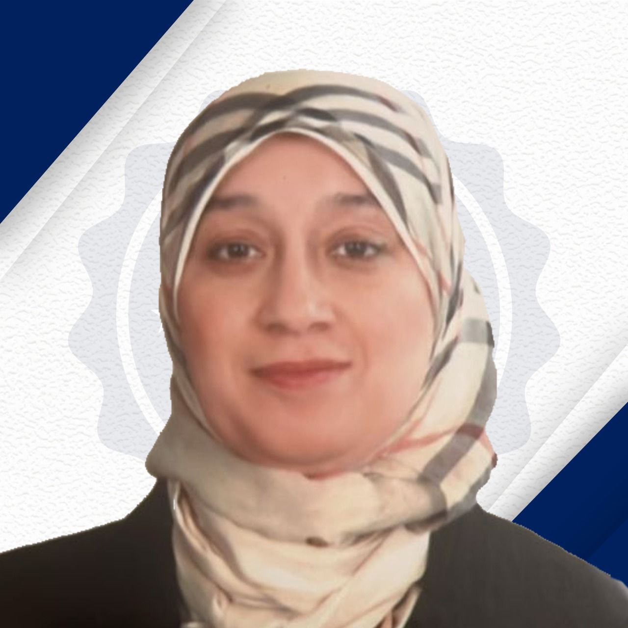 أ.م.د. حنان الجمل