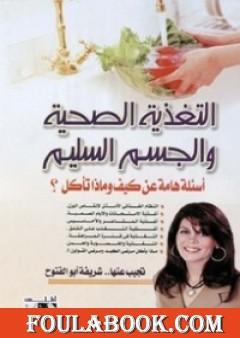 books-image rounded-2