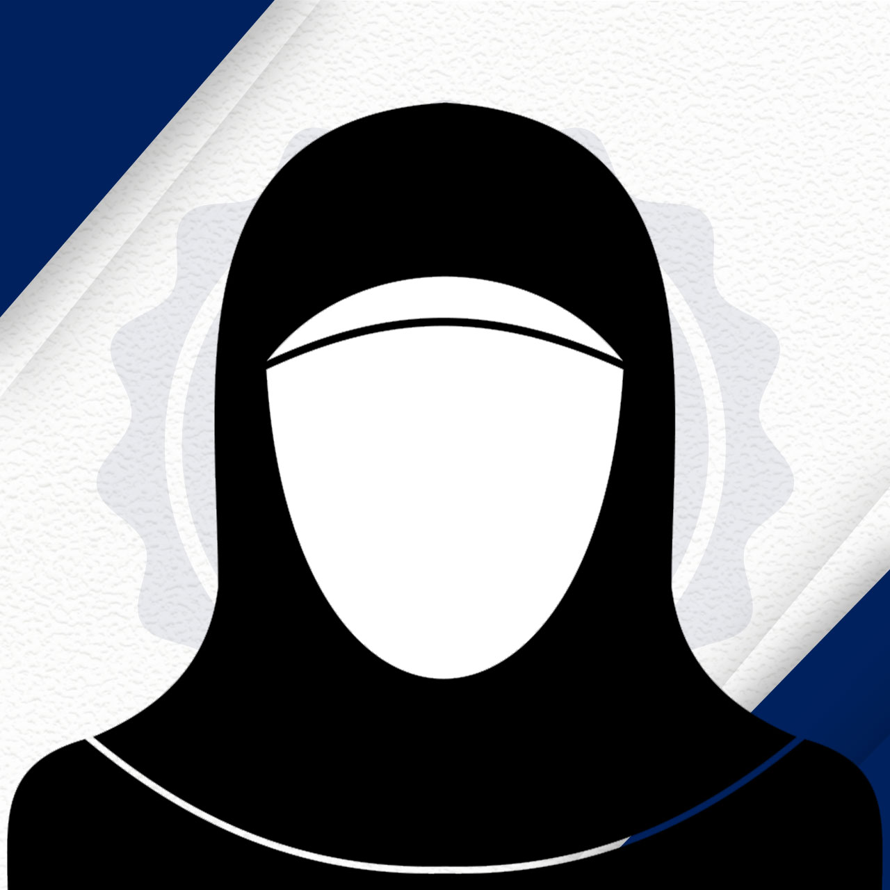 المحاضرة رقية الصالح