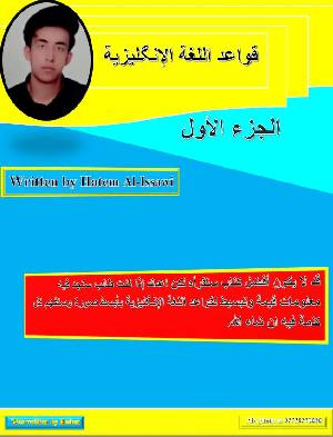 books-image rounded-2