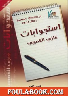 books-image rounded-2